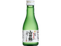 白鶴 特撰 特別純米酒 山田錦 瓶180ml