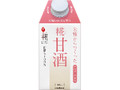 プラス糀 糀甘酒 パック500ml