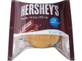 小さな洋菓子店 HERSHEY’S チョコレートシュークリーム 袋1個
