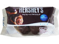 小さな洋菓子店 HERSHEY’S チョコレートプチエクレア 袋5個