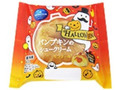 小さな洋菓子店 パンプキンのシュークリーム 袋1個