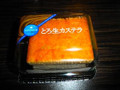 とろ生カステラ とろーりなめらか食感 パック1個