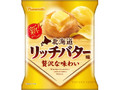 ポテトチップス 北海道リッチバター味 袋55g