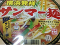 ニュータッチ サンマー麺 113g