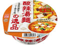 凄麺 酸辣湯麺の逸品 カップ111g