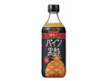 甘熟王パイン黒酢 500ml