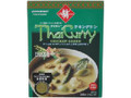 タイカレーグリーン レトルトカレー 200g