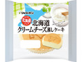 北海道クリームチーズ蒸しケーキ 袋1個