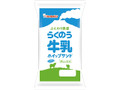  袋1個