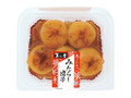 パック5個