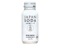 JAPAN SODA 日本酒ソーダ 缶180ml