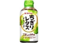  ボトル300ml