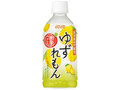 DyDo 和果ごこち ゆずれもん ペット350ml