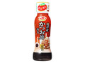  ボトル160ml