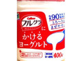 やまぐち県酪 フルグラにかけるヨーグルト カップ400g