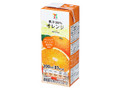 果汁100％オレンジ パック200ml