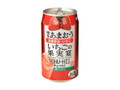 博多あまおういちごの果実宴 缶350ml