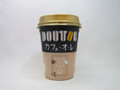 カフェオレ カップ270ml