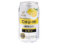 チューハイ レモン 糖類ゼロ 缶350ml