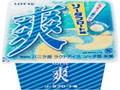 爽 ソーダフロート味 カップ190ml
