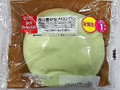 ベストセレクション 香り豊かなメロンパン 静岡県産クラウンメロンのピューレ入りクリーム＆ホイップ