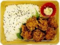 ベストセレクション 若鶏の唐揚弁当