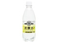  ペット500ml