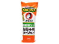 お好みソース お好み焼きたべたい 袋300g