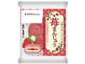 あわしま堂 苺まんじゅう 袋1個