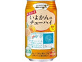 NIPPON PREMIUM 愛媛県産いよかんのチューハイ 缶350ml