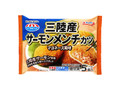 シーマルシェ 三陸産サーモンメンチカツ マヨネーズ風味 袋22g×5