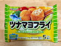 中評価】極洋 ツナマヨフライの感想・クチコミ・商品情報【もぐ