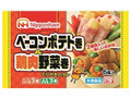 ニッポンハム ベーコンポテト巻＆鶏肉野菜巻 袋6個