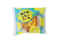  袋1個