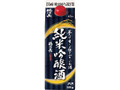 米だけのす～っと飲めてやさしいお酒 純米吟醸酒 パック500ml