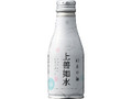 純米吟醸 上善如水 缶180ml