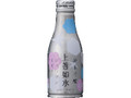 上善如水 純米吟醸 缶180ml