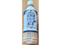  500ml