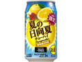 ‐196℃ 夏の日向夏 缶350ml