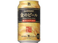  缶350ml