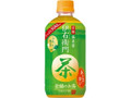 緑茶 ホット伊右衛門 ペット500ml