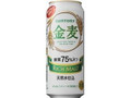 金麦 糖質75％オフ 缶500ml