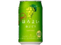 チューハイ ほろよい 白ぶどう 缶350ml