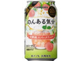 のんある気分 完熟桃スパークリング 缶350ml