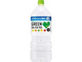 GREEN DA・KA・RA ペット2L