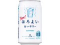 チューハイ ほろよい 白いサワー 缶350ml