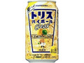 トリスハイボール レモン＆ライム 缶350ml