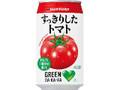 GREEN DA・KA・RA すっきりしたトマト 缶350g
