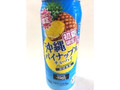 ‐196℃ 沖縄パイナップル チューハイ 缶500ml
