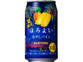 チューハイ ほろよい 冷やしパイン 缶350ml